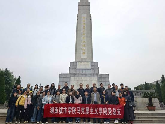 a11e6480362e8dc85bc7b1f9dae928c4