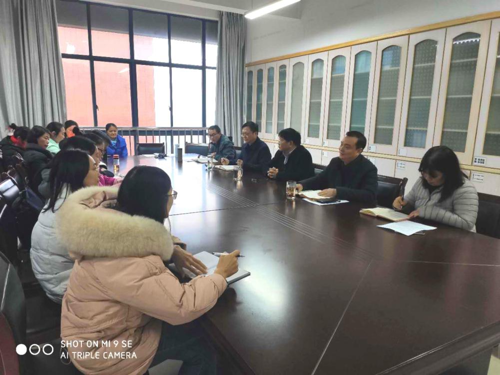 罗 书记雷董事长  班子调整照片_看图王