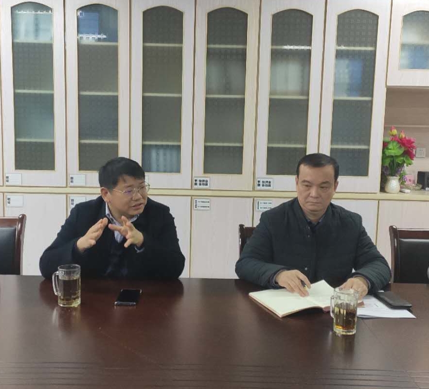 罗书记雷董事长，班子换届_看图王